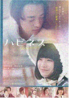 深海奇缘 高清电影免费看