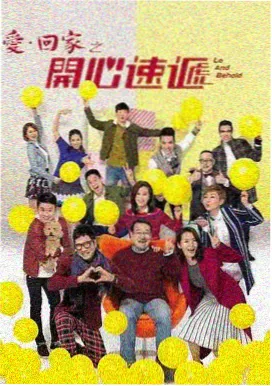 三体 剧版 第二季 电视剧免费观看